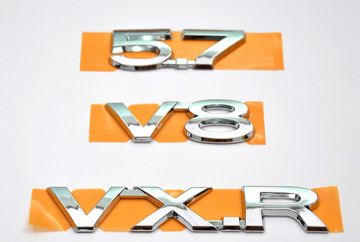 车标专用于兰德酷路泽 VXR V8 5.7 LC200车标巡洋舰改装排量贴
