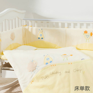 AUSTTBABY 婴儿床上用品件套 夏季纯棉儿童婴儿床围被子床单枕头