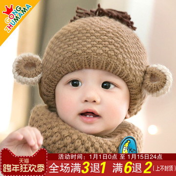 加绒男女童宝宝帽秋冬1-2岁婴儿帽子0-3-6-12个月儿童毛线帽