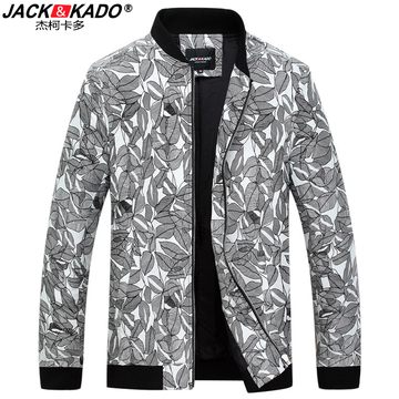 2015秋季新款夹克男装薄外套韩版修身茄克棒球领JACKET青年靓仔潮