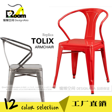 Tolix Chair北欧家具设计师西餐椅loft扶手铁皮椅创意咖啡店铁椅