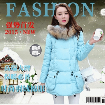 2015新款韩版A字大码羽绒棉服女中长款显瘦加厚大衣外套时尚冬装