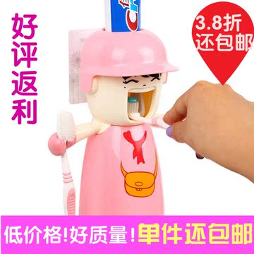 包邮 升级版爱情勇士 韩国 创意 懒人 牙刷架 挤牙膏器 情侣套装