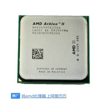 AMD X2 210E AM3 938针CPU215 220 235 240 245 250 255 260270