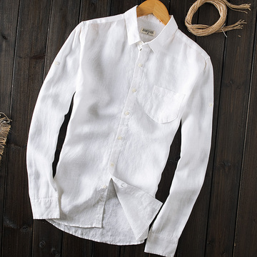 亚麻衬衫男长袖小领白修身打底休闲衬衣棉麻料寸衫小清新简洁白
