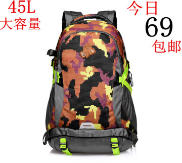户外背包登山包双肩包45L男女大容量休闲旅行包运动背包韩版防水