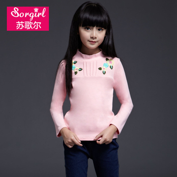 苏歌尔2015新款 女童T恤粉红色长袖纯棉打底衫圆领中大女儿童内衣