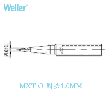 德国WELLER MXTO圆形电烙铁头威乐MXT O焊咀WSD71焊台可用