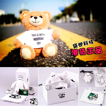 香港正品SOUL ERA正版小熊充电宝泰迪熊大白公仔移动手机电源通用