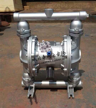 铝合金隔膜泵 钻油井好用泵吸沉积物隔膜泵 灌浆隔膜泵 QBY-20/25