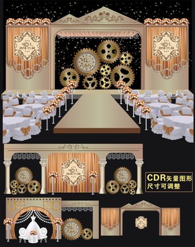 香槟色主题婚礼机械齿轮背景欧式风格婚庆设计写真cdr矢量图100