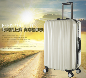 博尔酷铝框拉杆箱万向轮行李箱20寸24寸28寸旅行箱包学生硬箱男女