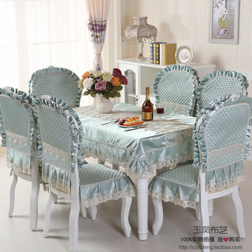 欧式餐桌布餐椅垫套装椅垫椅套套装加大连体椅子套圆桌布茶几布