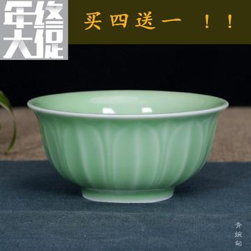 特价龙泉青瓷碗陶瓷碗泡面碗小米饭碗大号汤碗沙拉碗日式餐具套装
