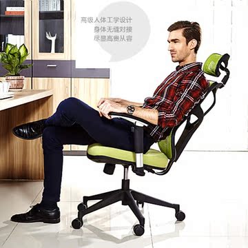 人体工学办公电脑游戏椅 家居网布椅老板转椅 多功能后仰护腰座椅