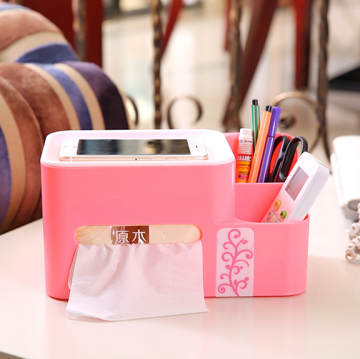 纸巾盒餐巾抽纸盒多功能桌面遥控器塑料收纳盒客厅高档纸抽盒创意