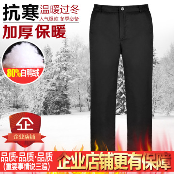 2015冬装新款高腰大码中老年男羽绒裤特价保暖外穿羽绒加厚保暖裤