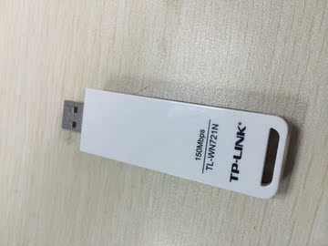 TP-LINK  TL-WN721N  外置USB网卡 WIFI接收器