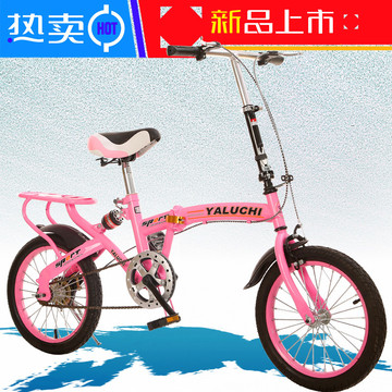 新款12/16寸折叠自行车超轻迷你便携男女式学生车单车