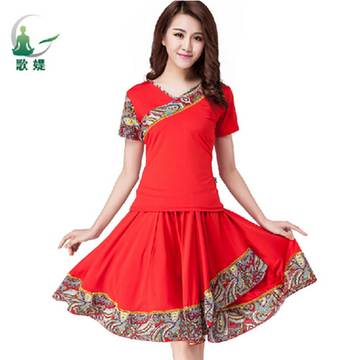 广场舞服装套装夏2015新款短袖套裙子拉丁舞女式演出服藏族舞蹈服