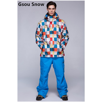gsou snow超强保暖冬季户外滑雪服男套装 格纹