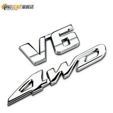丰田汉兰达车标 全金属新汉兰达V6 4WD 车标车贴改装 车尾四驱