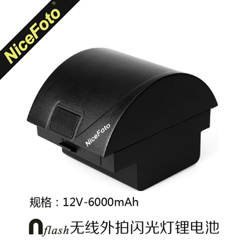 耐思无线外拍灯480A 680A NFlash400 NFlash600专用锂电池6000mAh