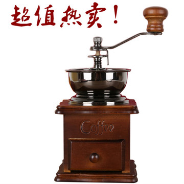 复古陶瓷手摇磨豆机 手磨咖啡机咖啡豆研磨机 手动可调超细磨粉机