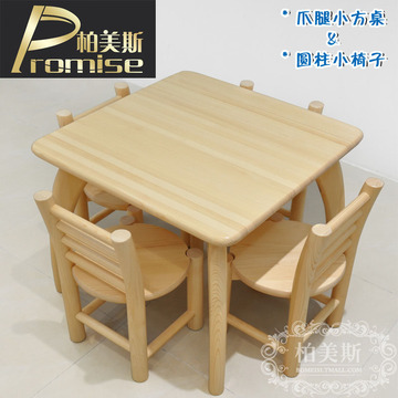 纯天然松木儿童学习书桌椅子小孩全实木原木色环保卧室无甲醛