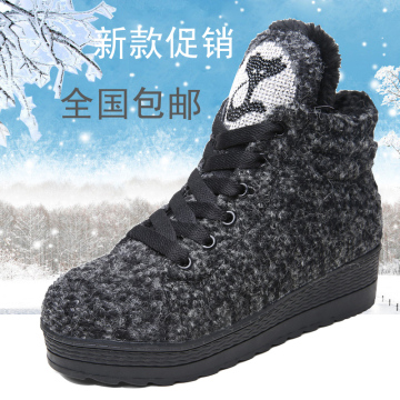 冬季新品加绒内增高雪地靴女中筒防滑厚底高帮鞋保暖亮片女短靴