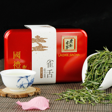 2015新茶谢四十明前雀舌特级黄山毛峰绿茶茶叶正宗原产地50克春茶