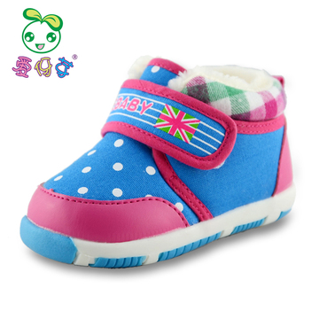 爱伢芽童鞋女童男童棉鞋0-3岁宝宝学步鞋保暖加绒防滑叫叫鞋童鞋