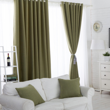 纯色棉麻风格遮光布窗帘定制客厅卧室简约现代窗帘成品窗帘竹纤维