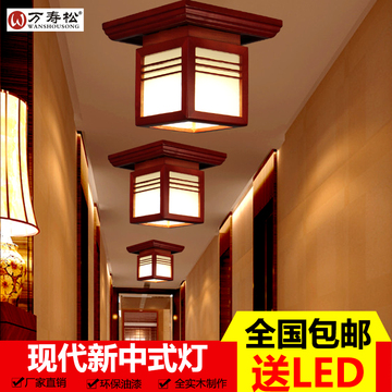 中式灯饰玄关灯过道灯中式卧室灯走廊吸顶灯实木阳台灯明装过道廊