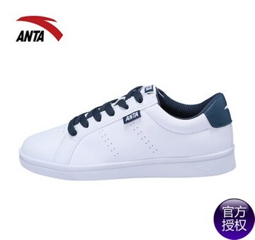 安踏板鞋 男  ANTA2016新款休闲鞋 安踏滑板鞋 安踏运动鞋
