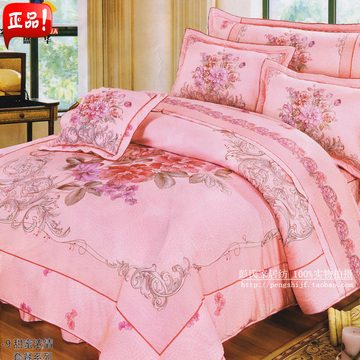 床罩床裙夹棉加厚1.8米1.5米床单件纯棉被单全棉六件套四件套包邮