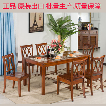 1.6M实木餐桌饭桌 餐桌椅组合 长方形中式西餐桌6人位餐桌椅组合