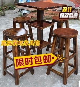 新款包邮碳化桌椅酒吧桌椅实木吧桌椅酒吧桌椅 吧台椅实木吧台桌