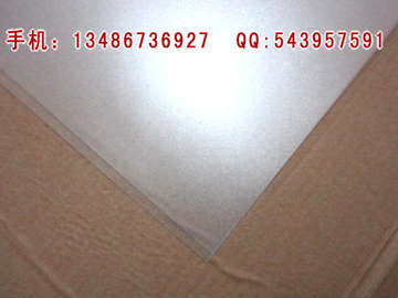 0.2半透明磨砂塑胶板材 家居装饰贴饰材料 防尘沙粒墙纸喷砂壁纸