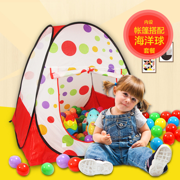 儿童帐篷 可折叠大房子玩具宝宝海洋球池超大公主游戏屋玩具
