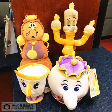 香港迪士尼采购 美女与野兽闹钟蜡烛 可爱卡通毛绒公仔玩偶玩具