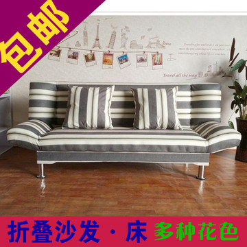 简易沙发小户型布艺折叠沙发双人1.8米三人沙发单人沙发床包邮