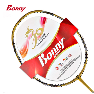 Bonny/波力新款小钢炮系列88孔2015X/Y全碳素羽毛球拍攻击拍4U