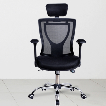 人体工学电脑椅 家用 网椅老板转椅 多功能后仰护腰办公椅子