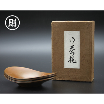 秀峰堂铜茶托 含盒