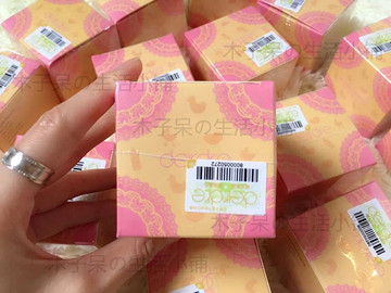 韩国迪尔德丽Deirdre婴儿奶糕 金瓶 水光肌面霜 营养面霜现货包邮