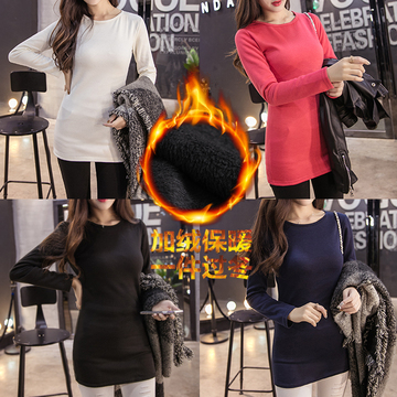 2015秋冬新款韩版显瘦纯色长袖圆领打底衫 中长款加绒加厚T恤女潮