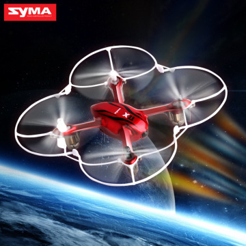SYMA司马X11四轴直升机飞行器遥控航模飞机无人机儿童玩具配件