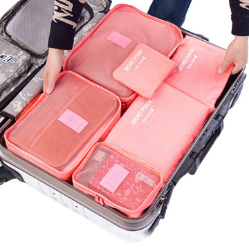 旅行收纳袋行李箱整理包旅游必备衣物衣服内衣旅行收纳袋6件套装