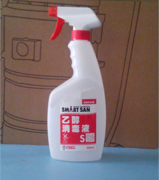 特惠Saraya日本莎罗雅乙醇消毒液S-2C喷壶 食品消毒器 2C分装瓶